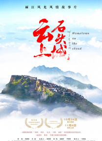 神菜美舞番号